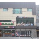 하르방 고을 이미지