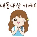 카페 곳 이미지