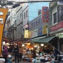 장림골목시장 이미지