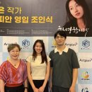 테라피안