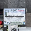 더쓸모협동조합 | 친환경 제품 판매하는 지구를 아끼는 공간 더쓸모협동조합