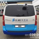 (주)대한이앤씨 이미지