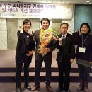 함양건강100세음식지구 이미지