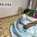 동연어린이집 이미지