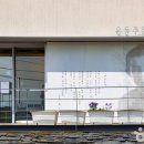 (주)수지서비스센타 이미지