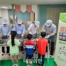 든든한끼 이미지