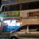 에이치호텔(H.HOTEL) 이미지