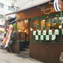 일사이삼