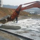 부강콘크리트 이미지