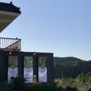 우복농장 | 참조은시골집 힘불끈 어복쟁반과 암행평가단의 시식 후기