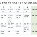 한미르 이미지