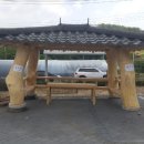 탕정면로 이미지