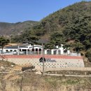 가야산애 이미지
