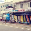 대영다방 이미지
