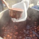 팔복떡집 - 금정구 동부곡로9번길 28 | 팔복떡집