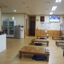 원조천연순두부 이미지