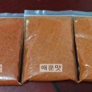 정현푸드 이미지