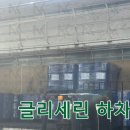 남경식품 이미지