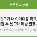 우리생협 - 평택시 이충로35번길 28-22 | 우리생협