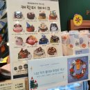 골든 티아라 하우스 네이버블로그