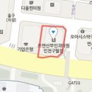 마로비뇨기과의원 이미지