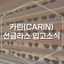 프리밀리 이미지