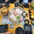 바다愛애