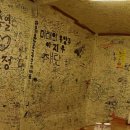 옛날식당 이미지