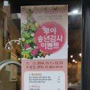 루아헤어&가발 이미지