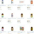 26140-1-20 | 아이허브 비타민C + MSM + 콜라겐 메가도스 시작