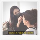 엘로이(Elroi)