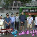 주원식품