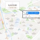 그린메디약국 이미지