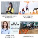 12개의 컵의 마법 스포츠 스태킹 이미지