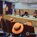 광산구-119 이미지