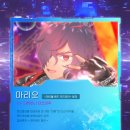 유어오브