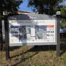 장고항3리 이미지