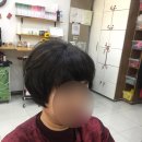 임재민 헤어토탈