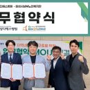 화성디에스병원 이미지