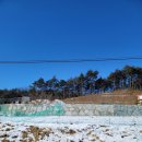 박종섭 공인중개사사무소 이미지