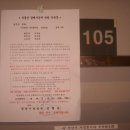 서상동109 이미지