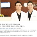 섬기는내과의원 이미지