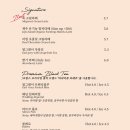 어메이징래프팅 이미지