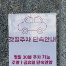 호암힐데스하임아파트경로당 | 충주 안경점 추천 5만원의 행복! 으뜸50안경 호암점