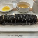 고봉민김밥인삼산점 네이버블로그
