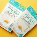 메디드리머 이미지