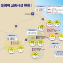 [2018 평창]평창올림픽 테스트이벤트 성료…편의·서비스 확충 과제 산적 이미지