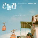 바이트러닝 이미지