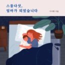 아미가모텔 이미지