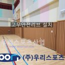 가야중학교 티스토리